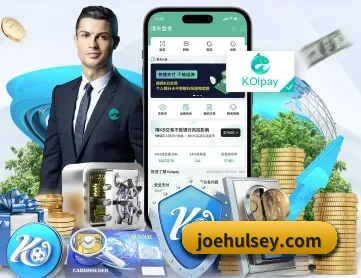 乐竞体育网页登录入口 APP 深度功能